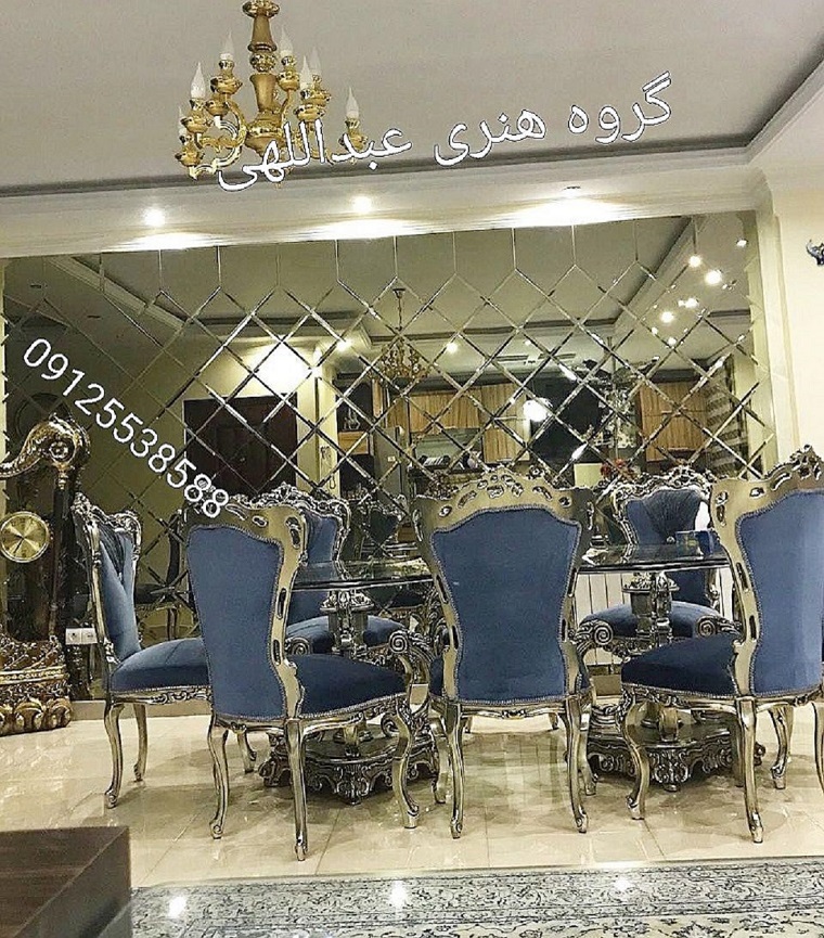 آینه کاری 